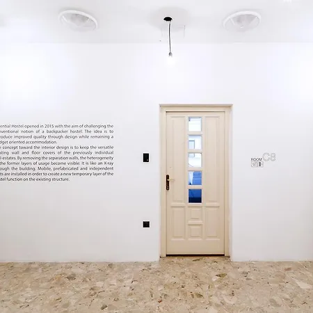 Essential * Βουδαπέστη